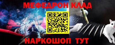 spice Уссурийск