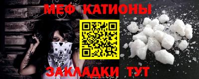 spice Уссурийск