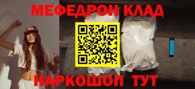 кокаин перу Усть-Илимск