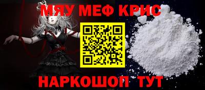 кокаин перу Усть-Илимск
