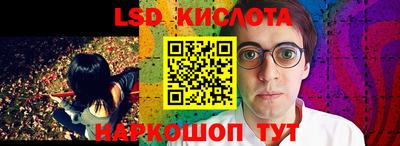 герыч Усть-Джегута