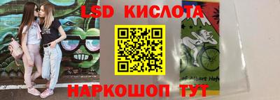 герыч Усть-Джегута
