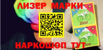 герыч Усть-Джегута