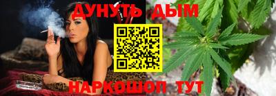 кокаин перу Усть-Илимск