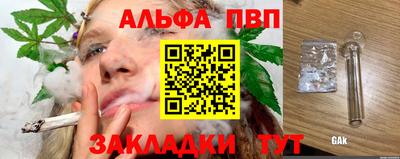 кокаин перу Усть-Илимск