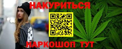 spice Уссурийск