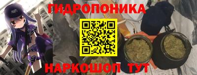 кокаин перу Усть-Илимск