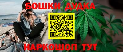 герыч Усть-Джегута