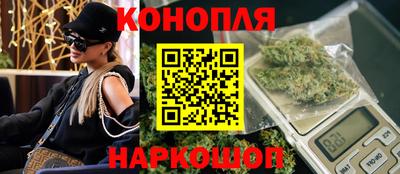 кокаин перу Усть-Илимск