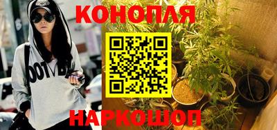 кокаин перу Усть-Илимск