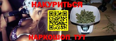 кокаин перу Усть-Илимск