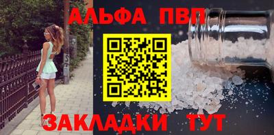 герыч Усть-Джегута