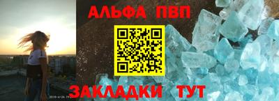 кокаин перу Усть-Илимск