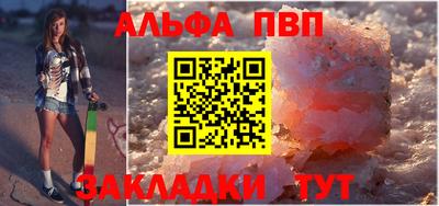 кокаин перу Усть-Илимск