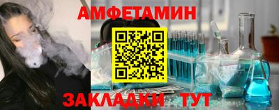 кокаин перу Усть-Илимск