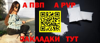 кокаин перу Усть-Илимск