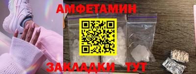 кокаин перу Усть-Илимск