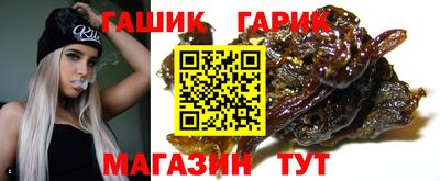spice Уссурийск