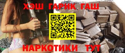 spice Уссурийск
