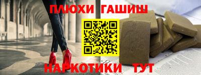герыч Усть-Джегута