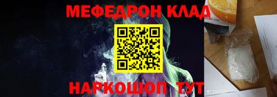 кокаин перу Усть-Илимск