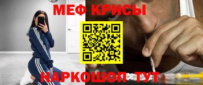 герыч Усть-Джегута